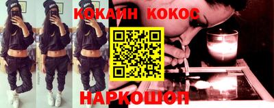 Альфа ПВП Бердск