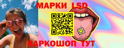 ALPHA-PVP Белорецк