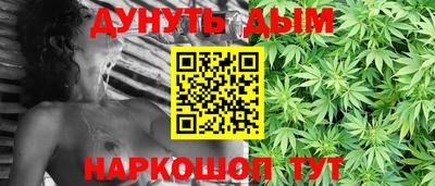 Альфа ПВП Бердск
