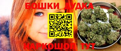 герыч Белореченск