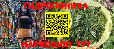 герыч Белореченск
