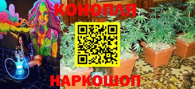 амфетамин Аша