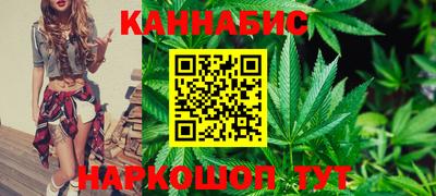 герыч Белореченск