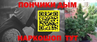 ALPHA-PVP Белорецк