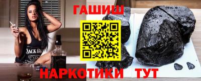 ALPHA-PVP Белорецк